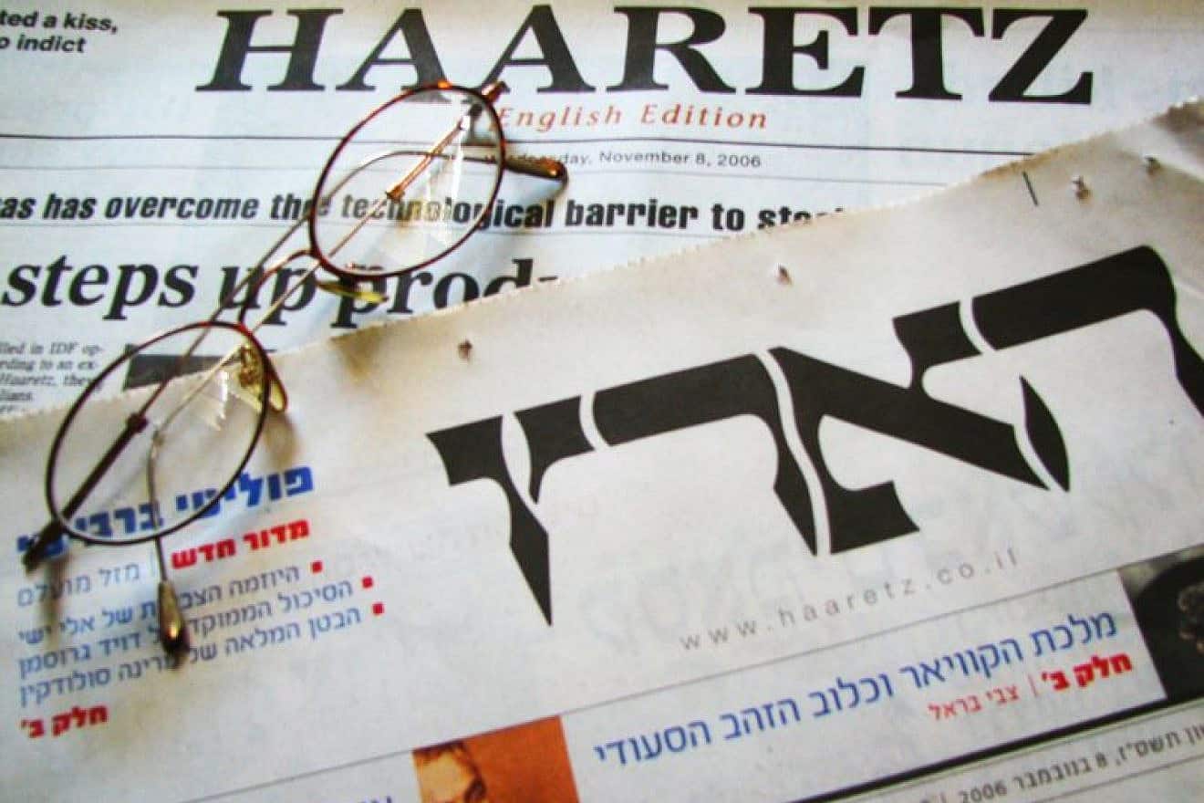 Haaretz