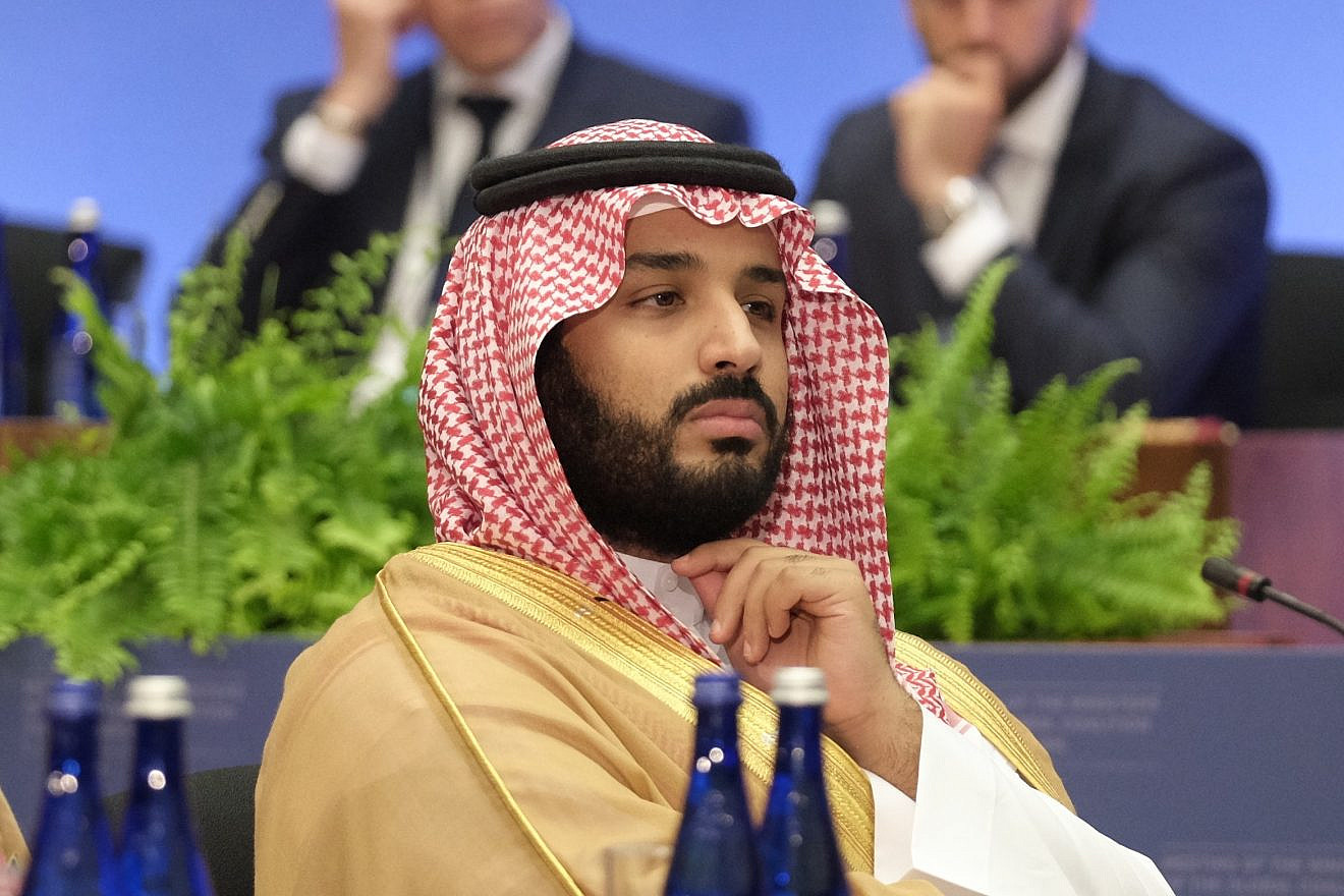 Deputy_Crown_Prince_