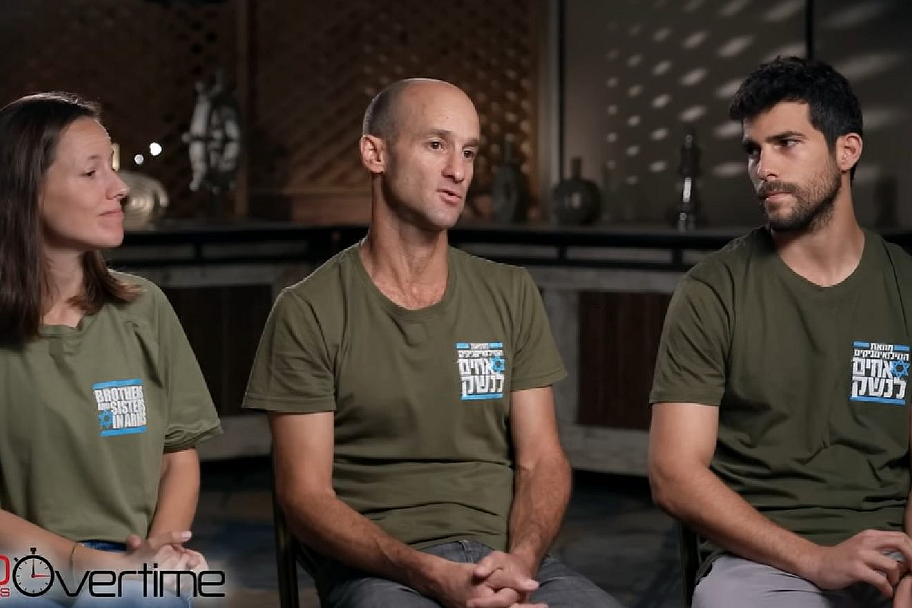 <p>Activists Shira Eting (left), Ron Scherf (center), and Omri Ronen from the Brothers in Arms protest group being interviewed on the CBS News show 60 Minutes. YOUTUBE SCREENSHOT.</p>