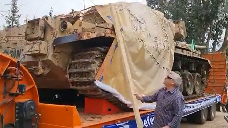 <p>This IDF tank was stolen from a memorial on the Golan Heights to be used in a protest against the government's judicial reform, Feb. 16, 2023. Yom Kippur War veterans filed a lawsuit against the perpetrators that were involved in the incident. TWITTER/JNS</p>