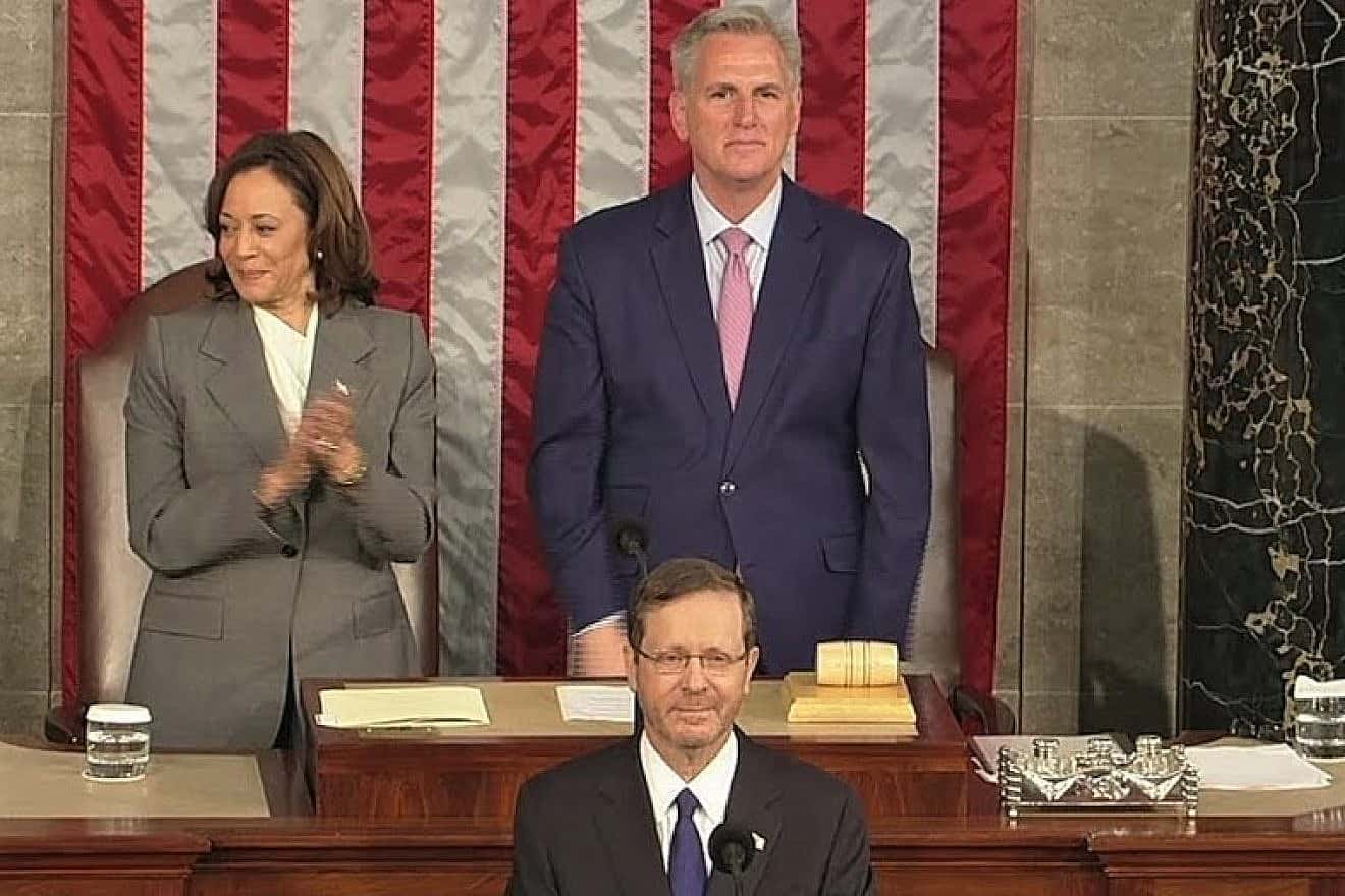 <p>Israeli President Isaac Herzog addresses a joint session of Congress in Washington, with Vice President Kamala Harris and House Majority Leader Kevin McCarthy in the background, July 19, 2023. SCREENSHOT/C-SPAN.</p>