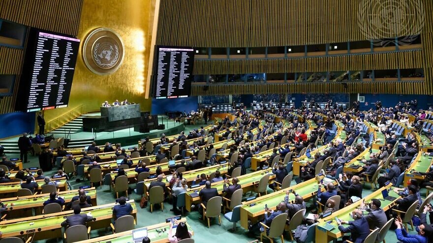 <p>The United Nations General Assembly overwhelmingly adopted a resolution on Wednesday demanding that Russia immediately end its military operations in Ukraine. The Conference put out a statement condemning the U.N. body’s latest resolution calling on the International Court of Justice to investigate Israel. LOEY FELIPE/JNS</p>