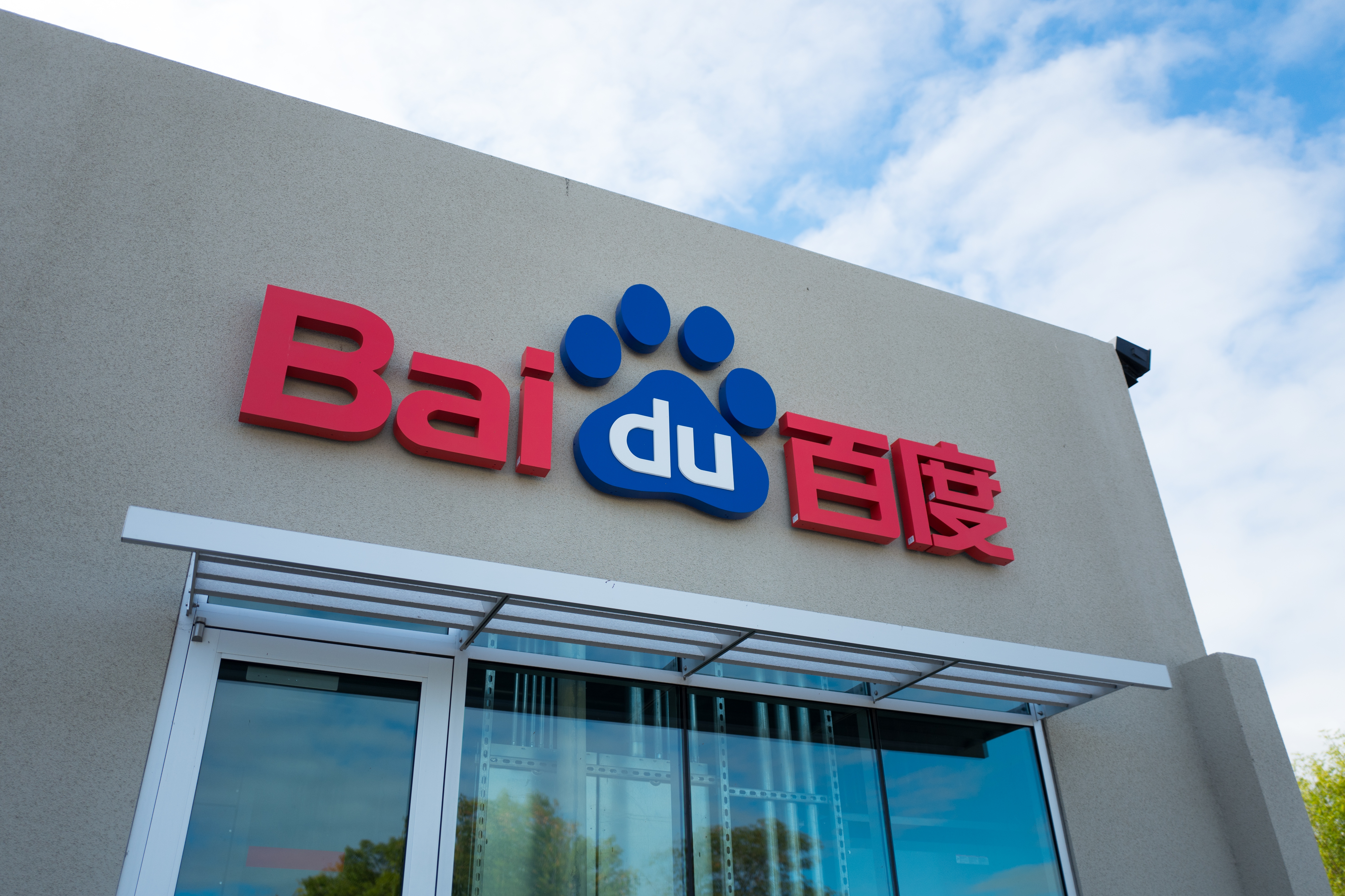 baidu.jpg