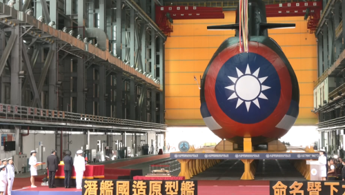 起潛艦召集人黃曙光請辭 講無關政治、是做甲忝 