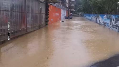 透早北部摔雷公雨、濟搭做大水 暗時雨勢較離