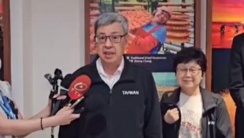 總統特使陳建仁前往梵蒂岡 悼念教宗方濟各