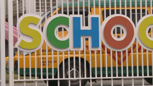 彰化私立幼兒園煏虐待 有囡仔下身、糞口著傷