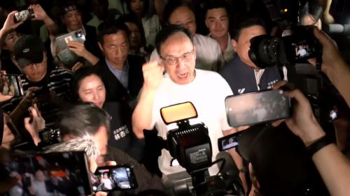 藍營招人去北檢抗議 內政部要求嚴正執法