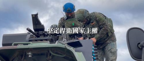 中國佇臺海聯合軍演 咱偵查著42共機 8共艦