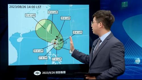 中颱蘇拉可能對東南部登陸 拜三拜四影響上大