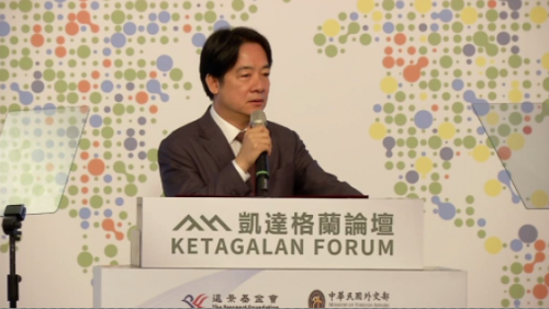 凱達格蘭論壇 賴總統呼籲民主國家團結、嚇止中國
