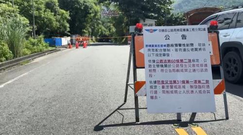 高雄山區通路斷站等拍通 便道限緊急狀況通行