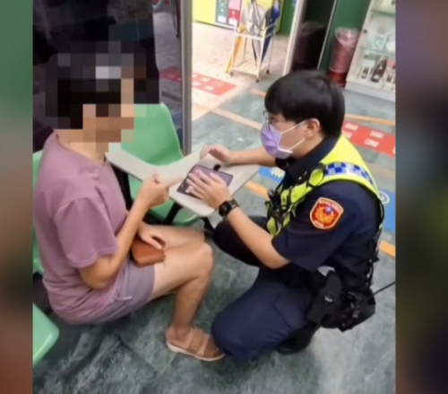 網路愛情詐騙老漚步 婦女險仔予人拐10萬