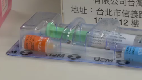 國健署宣佈:9月起國中查埔學生也通注HPV疫苗