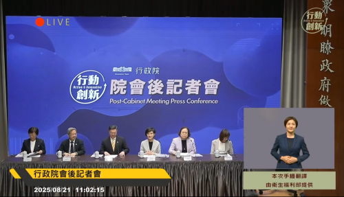明年總預算舉債4千億 軍公教調薪案無在內