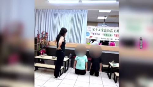 嫌囡仔吵？ 彰化陽光少年展夢會煏共人罰跪