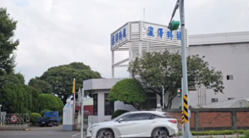 關稅衝擊 瀧澤科技大廠宣佈一禮拜欲歇3工