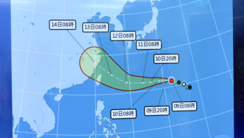 輕度風颱楊柳向西行 可能通過臺灣東北海域
