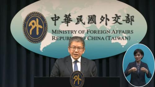若像一中原則起致 2臺灣人予烏干達拒絕入境