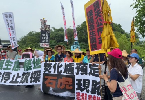 名間焚化廠預定地 自救會翕著石虎已經兩改