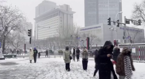 北京恐驚降到賰-18℃ 學校停課、企業自主停班