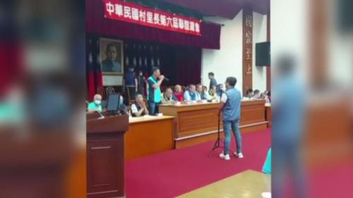 疑接受中國招待 里長無保請回、檢方欲提抗告