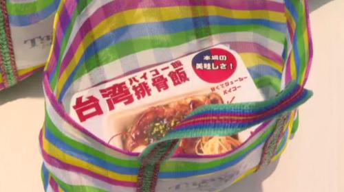 農業部長推廣排骨便當 望豬肉銷去日本市場