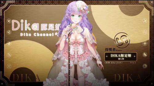 VTuber「DIKA豚足姬」 注心推廣臺灣文化、台語