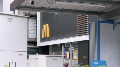 麥當勞主管涉權勢性侵 害工讀生鬱症行短路