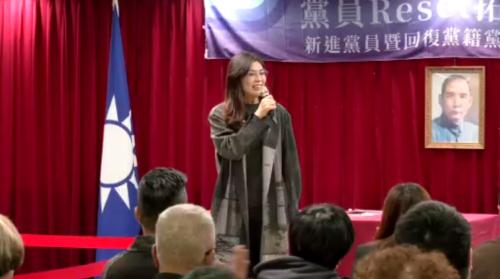 藍營主席鄭麗文表示 望明年佮習近平相會