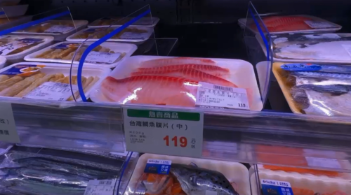 臺灣鯛魚排有動物用藥 雲林業者：複驗無檢出