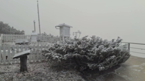 新北佮宜蘭低溫特報 合歡山、玉山透早攏落雪