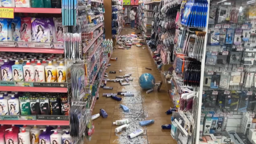 臺東規模6.1極淺層地動 上大震度卑南5弱