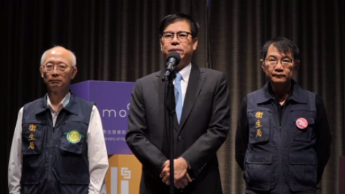 全聯魚排無禁藥！ 陳其邁會失禮、業者討賠