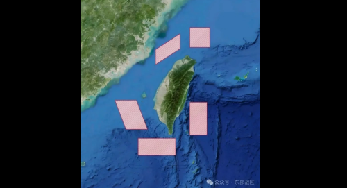 中國圍臺軍演明日實彈射擊 國防部成立應變中心