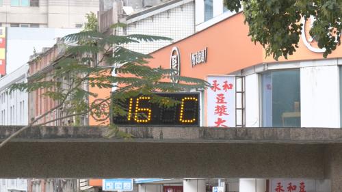 2波冷氣團接紲報到 禮拜透早上寒、北部賰12度
