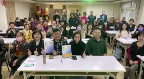 台語教學支援人員交流 促成台北市台灣語協會