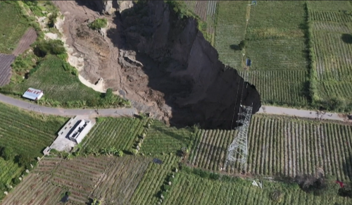 印尼亞齊9千坪大窟仔 範圍擴大威脅人家厝