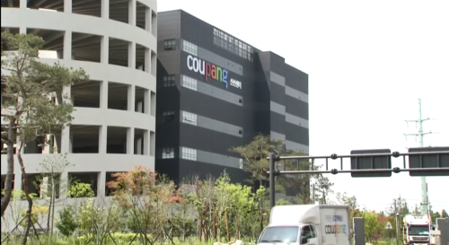 20萬筆臺灣個資漏洩 酷澎分拍折券補償惹議