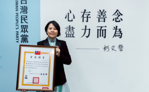 卓揆：李貞秀資格確認前 各部會袂提供資料