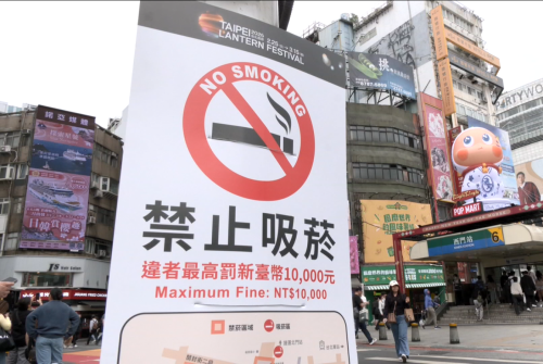 臺北燈節明日起鼓 西門町、花博展區禁食薰