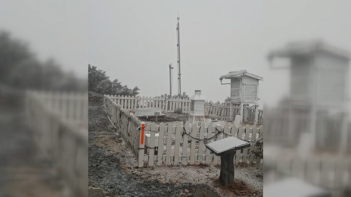 北臺灣落雨氣溫低 明仔載回溫、拜五閣變天