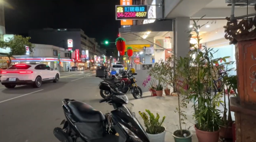 臺中炊餃店攻擊案 嫌犯攑鉸刀揬隔壁桌人客