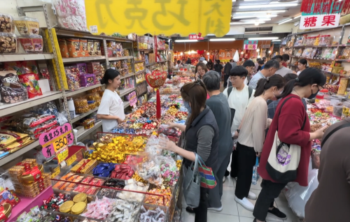 高雄三鳳中街年貨大街 糖仔店若像趁過年起價