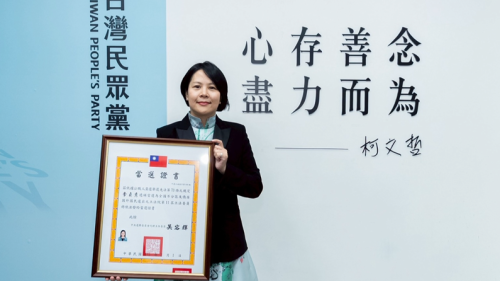 立院新會期白營換6名立委 今討論優先法案