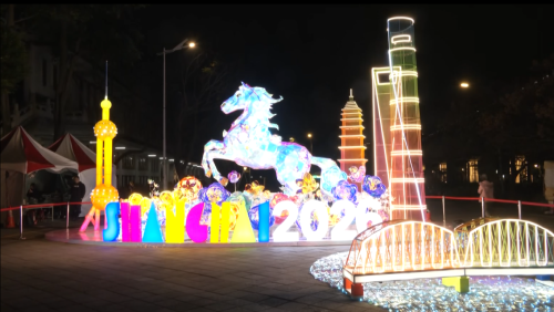 臺北燈節雙主燈唌人目 上海燈區號名惹爭議