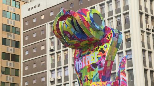 2025臺北燈節 主燈「福蛇豆豆」先佮眾人見面