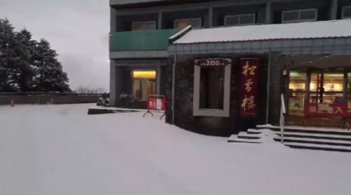 後禮拜一寒流到地 過年全臺灣可能賰無10度
