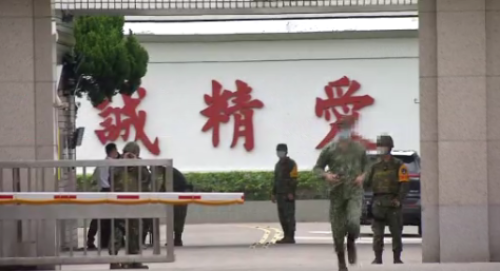 中國間諜案起訴人數加3倍 5管道+4手法滲透