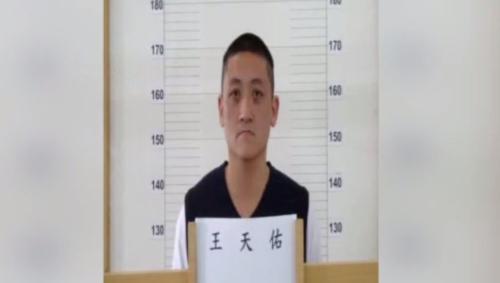 綠島受刑人逃監 天氣傷寒閣轉監獄予警察掠